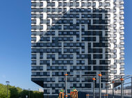 МФК CITIMIX - изображение 41