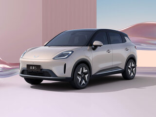 Wuling Binguo S