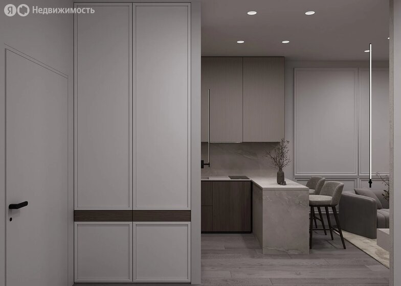 Апарт-отель «Платинум» - изображение 25