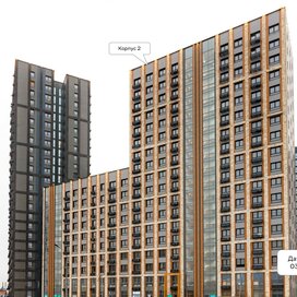 Ход строительства в ЖК «Квартал Румянцево» за Октябрь — Декабрь 2025 года, 4