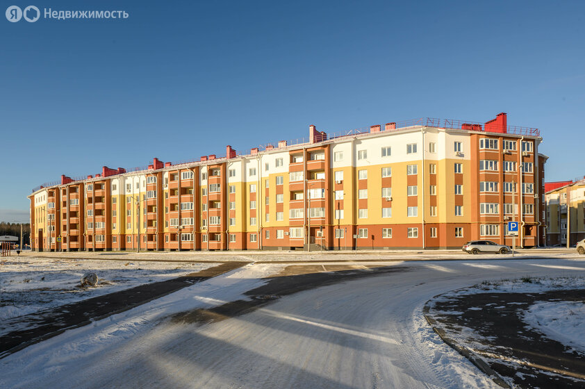 47,5 м², 1-комнатная квартира 3 800 000 ₽ - изображение 46