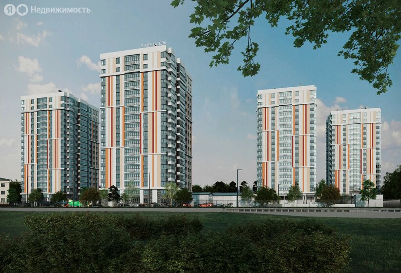 40 м², 1-комнатная квартира 4 000 000 ₽ - изображение 61