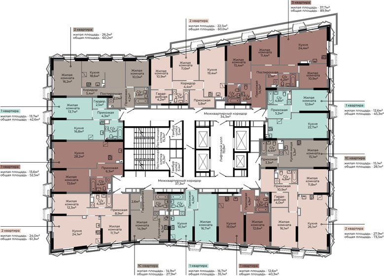 44,6 м², 2-комнатная квартира 10 384 000 ₽ - изображение 33