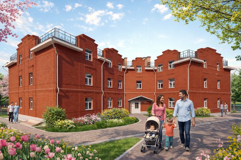 120 м², 3-комнатная квартира 5 500 000 ₽ - изображение 64