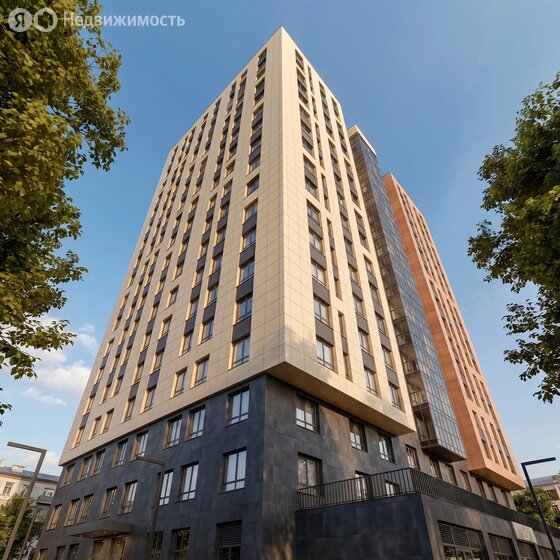 53,3 м², 2-комнатная квартира 7 100 000 ₽ - изображение 89