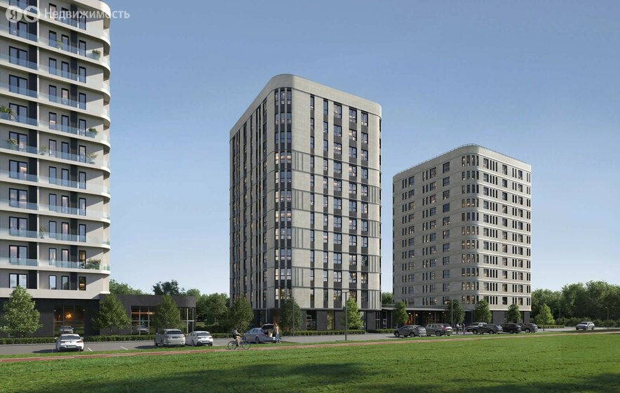 Застройщик OSNOVANIE DEVELOPMENT GROUP в Новокуйбышевске - изображение 1