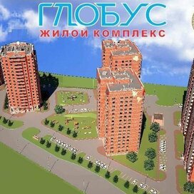 Купить двухкомнатную квартиру в ЖК «Глобус» в Красноярске - изображение 2