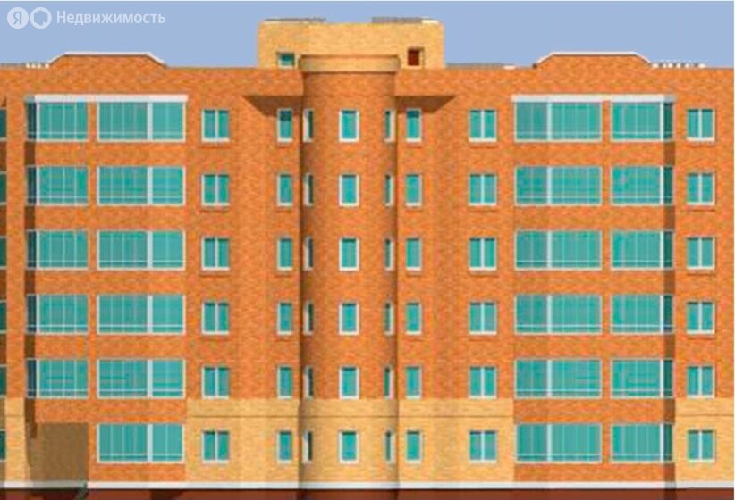 Застройщик Русский кредит в Зарайске - изображение 1