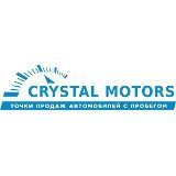 Crystal Motors Екатеринбург
