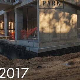Ход строительства в ЖК «CITY PARK» за Июль — Сентябрь 2017 года, 2