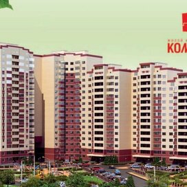 Купить 3-комнатную квартиру рядом со школой в ЖК «Коммунарка» в Москве и МО - изображение 5