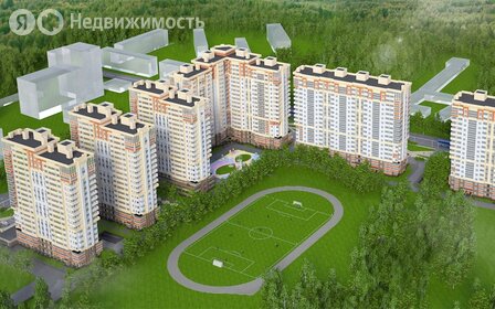 16,5 м², машиноместо 1 500 000 ₽ - изображение 68