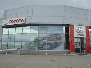 Дилер faw екатеринбург