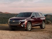 Обогрев сидений Chevrolet Traverse II поколение