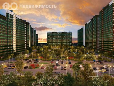 39,5 м², 1-комнатная квартира 25 000 ₽ в месяц - изображение 41