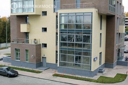 155,5 м², 4-комнатная квартира 17 800 000 ₽ - изображение 47