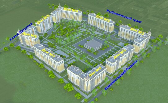Застройщик ГК «Солнечный дом» в Свердловской области - изображение 5