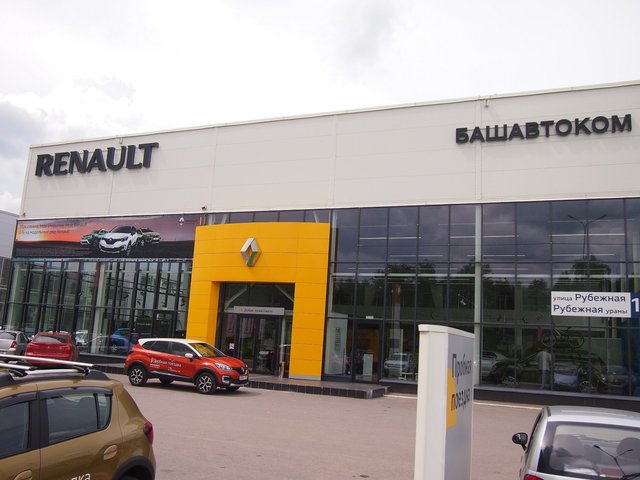 Профиль дилера Башавтоком Renault Уфа на Рубежной на Авто.ру