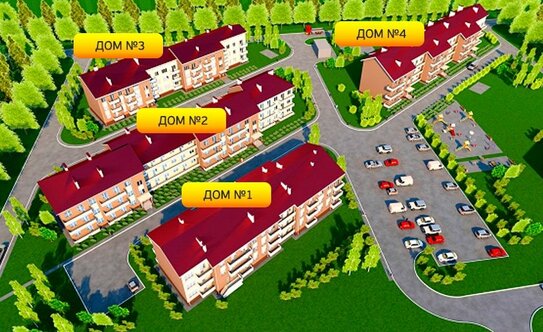 Застройщик Турмалин ДВ в Артёме - изображение 6