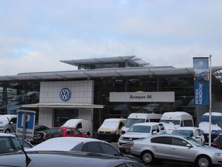 Официальный дилер volkswagen краснодар
