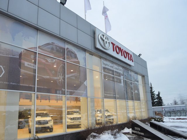 Профиль дилера Тойота Центр Кунцево на Авто.ру
