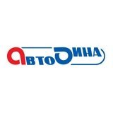 Авто-Дина Volkswagen Тюмень
