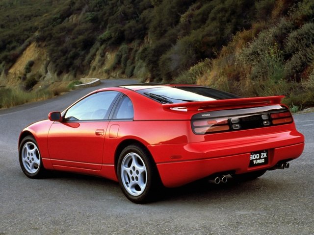 Nissan 300ZX