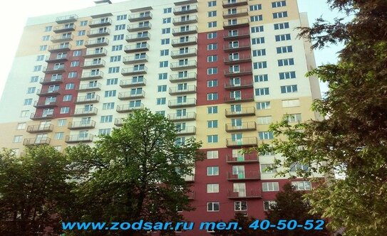 Застройщик СК Зодчий в Саратове - изображение 2