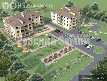 46,8 м², 2-комнатная квартира 3 750 000 ₽ - изображение 21