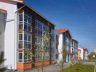 ЖК «Мичуринский» - изображение 8