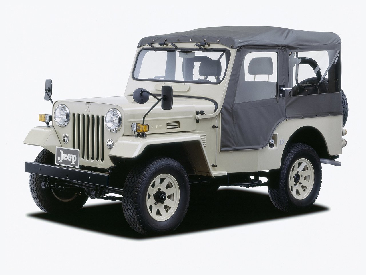 International Harvester Scout Mitsubishi Jeep J