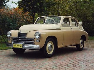 ГАЗ М-20 «Победа»