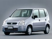 Обогрев сидений Honda Capa 