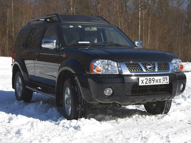 Derways Saladin Основной вид