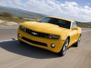 Обогрев сидений Chevrolet Camaro V поколение