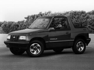 Geo Tracker