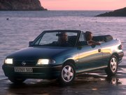 Opel Astra F Кабриолет