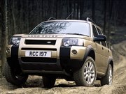 Обогрев сидений Land Rover Freelander I Рестайлинг