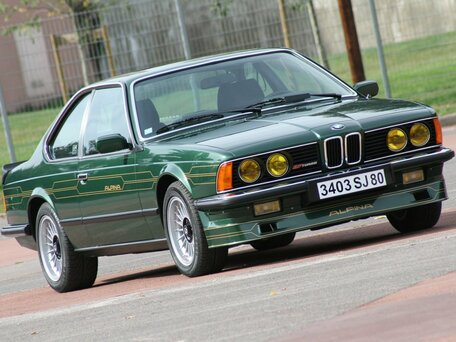 Купе
