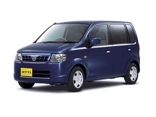 Nissan Otti II (H92)
