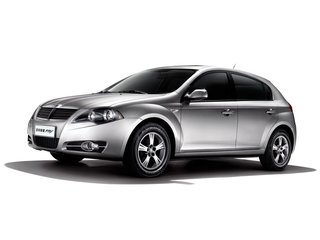 Brilliance FRV (BS2)