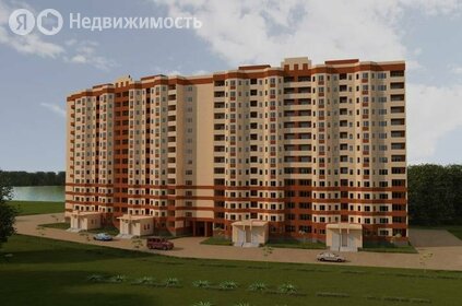 41 м², 1-комнатная квартира 6 650 000 ₽ - изображение 16