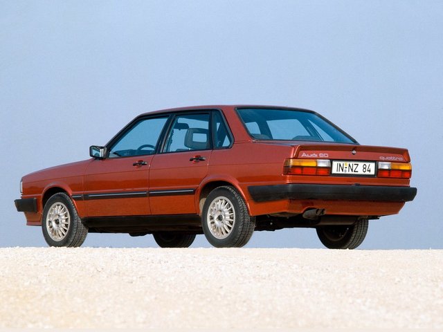 Запчасти б/у Audi 80 B3