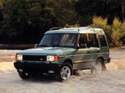 Обогрев сидений Land Rover Discovery I поколение