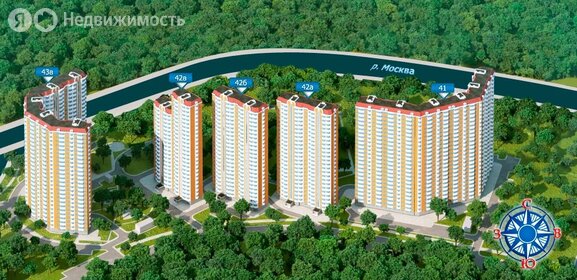 71 м², 3-комнатная квартира 17 500 000 ₽ - изображение 80