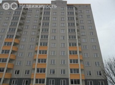 74 м², 3-комнатная квартира 4 950 000 ₽ - изображение 34