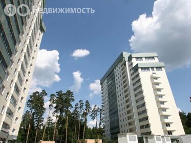 57 м², 2-комнатная квартира 11 200 000 ₽ - изображение 36