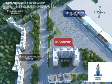 33 м², квартира-студия 7 900 000 ₽ - изображение 41