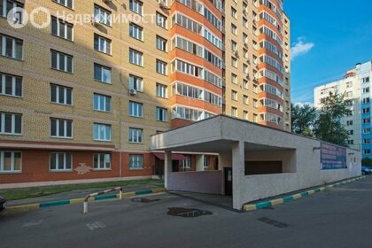 45 м², 1-комнатная квартира 45 000 ₽ в месяц - изображение 31