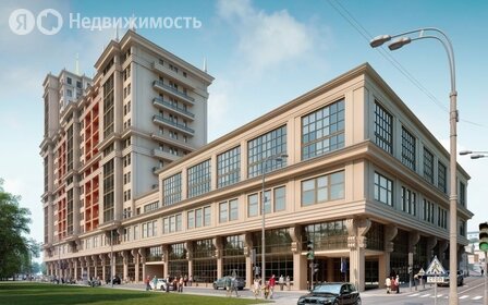 3,2 м², юридический адрес 4 200 ₽ в месяц - изображение 14